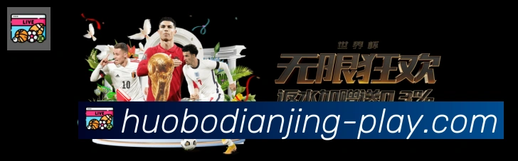 奖项图2
